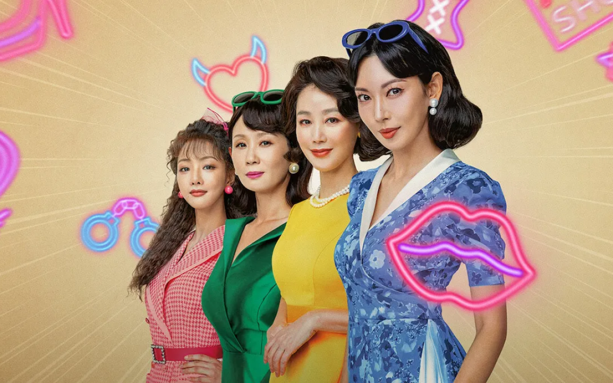 A “batata frita” em Trabalho Honesto, por Giovana Freire